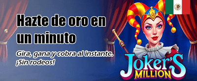 Bonos exclusivos para México